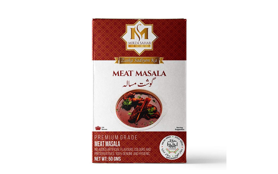 Mirza Sahab Meat Masala    Box  50 grams
